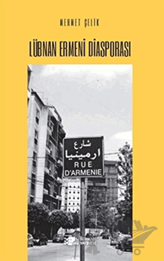 Lübnan Ermeni Diasporası