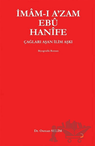 İmam-ı A'zam Ebu Hanife