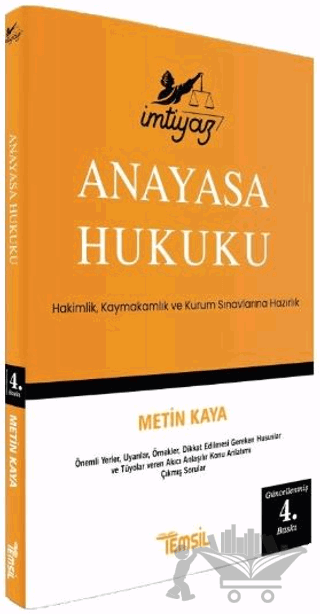 İmtiyaz Anayasa Hukuku