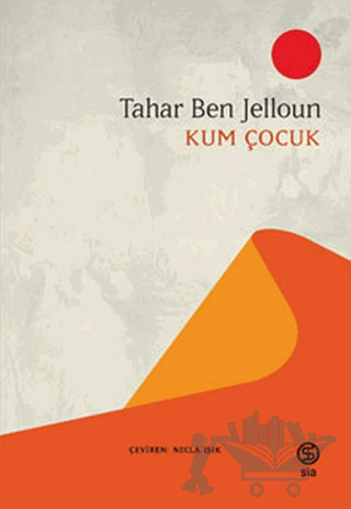 Kum Çocuk