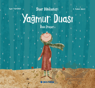 Yağmur Duası