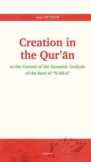 Creation in the Qur'an