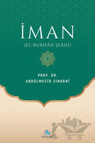 İman