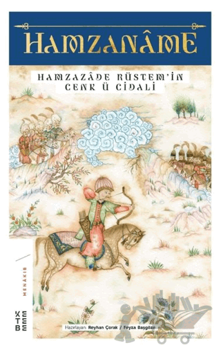 Hamzaname