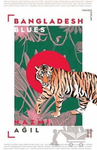 Bangladesh Blues