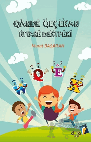 Qande Qeçekan Kitabe Destpeki