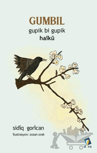 Gumbil - Gupik Bi Gupik Haiku