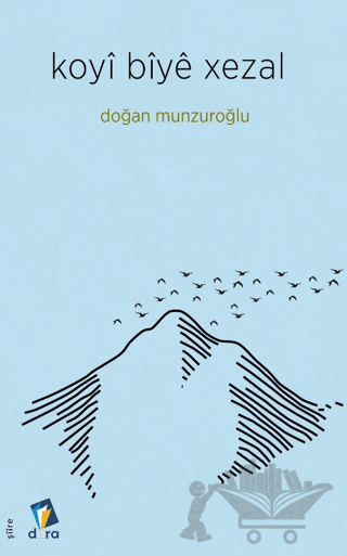 Koyi Biye Xezal