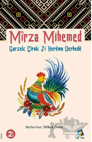 Mîrza Mihemed