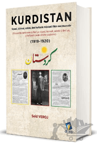 Kurdistan (1919-1920)