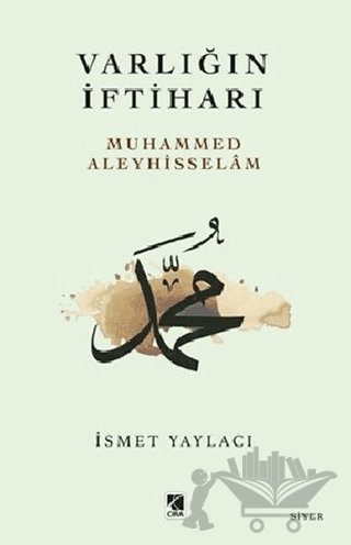 Varlığın İftiharı