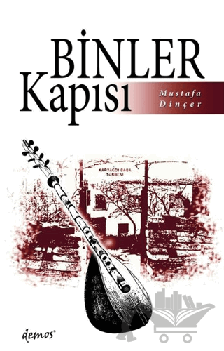 Binler Kapısı