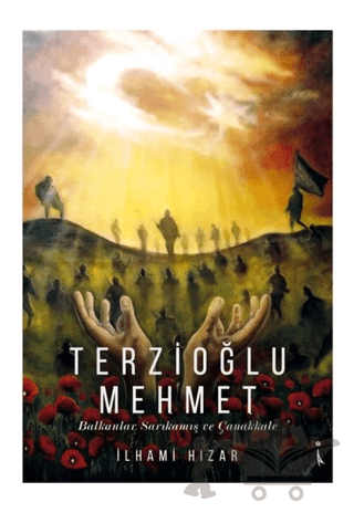 Terzioğlu Mehmet