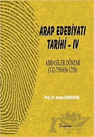 Arap Edebiyatı Tarihi 4
