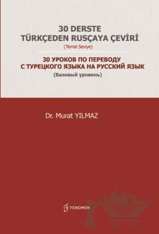 30 Derste Türkçeden Rusçaya Çeviri (Temel Seviye)