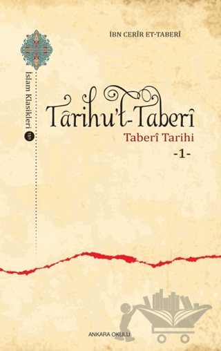 Tarihu’t-Taberi