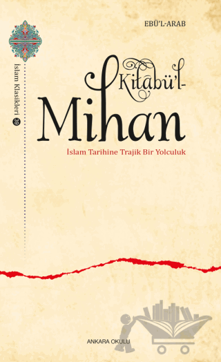 Kitabü’l-Mihan