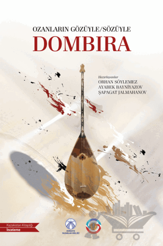 Dombıra