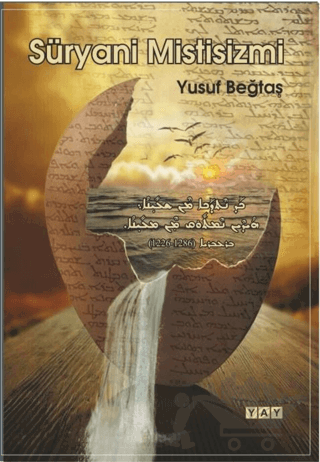 Süryani Mistisizmi