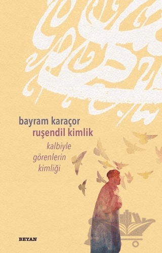 Ruşendil Kimlik