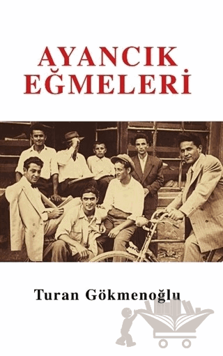 Ayancık Eğmeleri