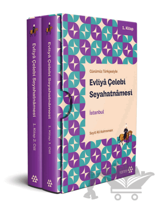 Evliya Çelebi Seyahatnamesi İstanbul 1.Kitap 2 Cilt (Kutulu)