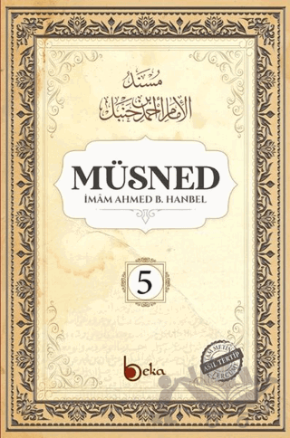 Müsned (5. Cilt - Arapça Metinsiz)