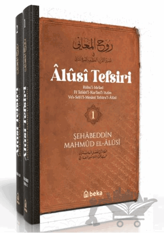 Alusi Tefsiri - 2 Cilt Takım