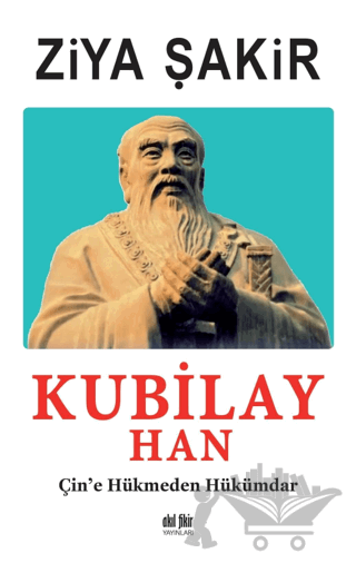 Kubilay Han