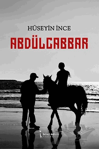 Abdülcabbar