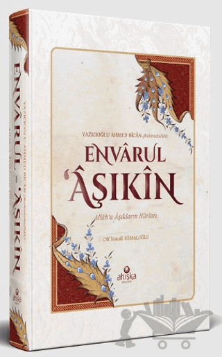 Envarul Aşıkin