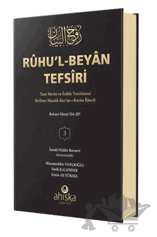 Ruhu'l Beyan Tefsiri 3. Cilt