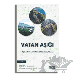 Vatan Aşığı