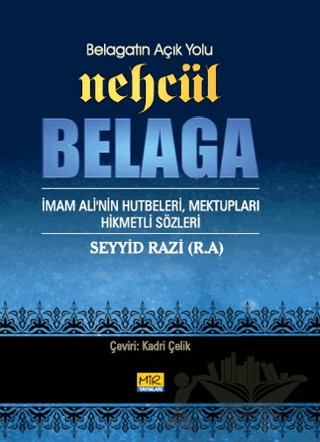 Belagatın Açık Yolu Nehcül Belaga
