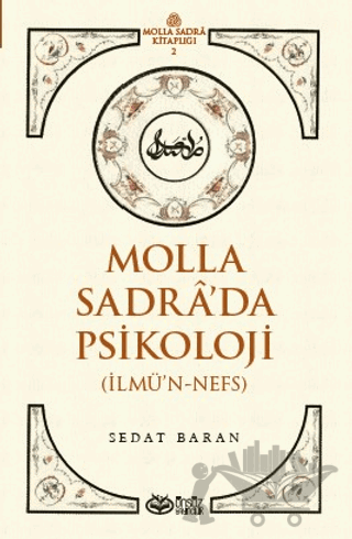 Molla Sadra’da Psikoloji