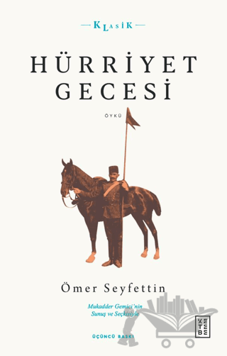 Hürriyet Gecesi