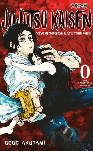 Jujutsu Kaisen 0 - Göz Kamaştıran Karanlık