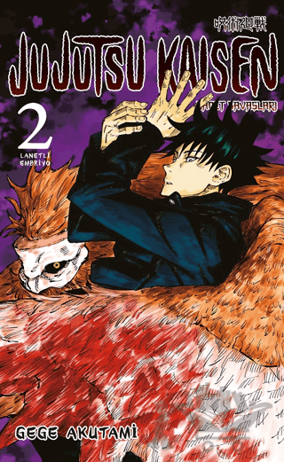 Jujutsu Kaisen 2. Cilt