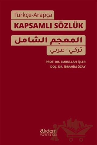 Türkçe-Arapça Kapsamlı Sözlük