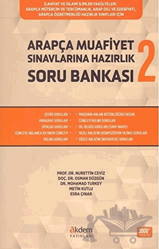 Arapça Muafiyet Sınavlarına Hazırlık Soru Bankası 2