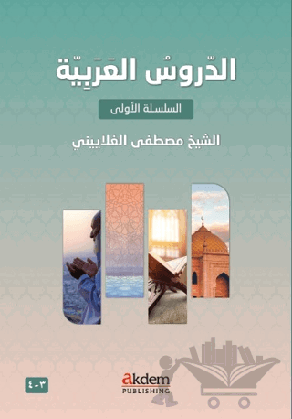 Ed - Durûsu’l-Arabiyye 3-4