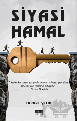 Siyasi Hamal