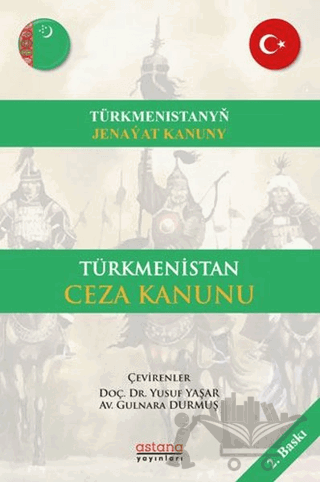 Türkmenistan Ceza Kanunu