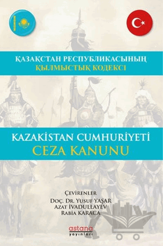 Kazakistan Cumhuriyeti Ceza Kanunu