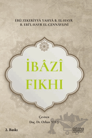 İbazi Fıkhi (Kitabu'l-Vad'Muhtasar Fi'l-Usül Ve'l-Fıkıh)