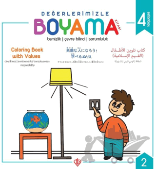 Değerlerimizle Boyama Kitabı 2