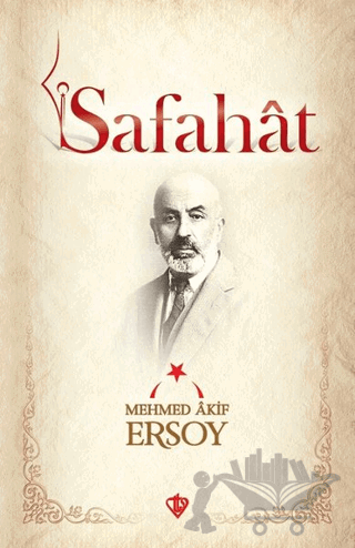 Safahat