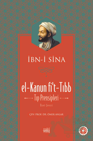 El-Kanun Fi't-Tıbb (Tıp Prensipleri)
