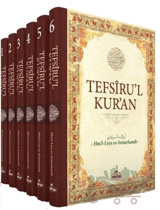Tefsiru'l Kur'an (6 Cilt Takım)