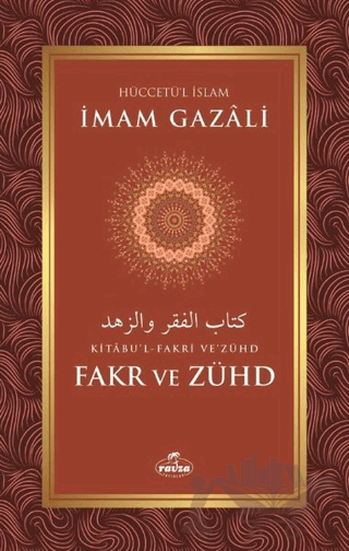 Kitabu'l-Fakri Ve'zühd Fakr ve Zühd